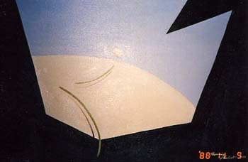 oil480