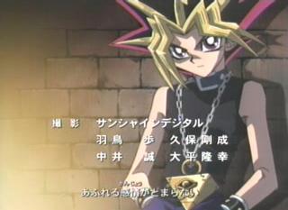 Oh, don't mind that. It's just the incarnation of my hotness.