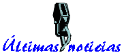 (12 K)