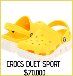 duet sport