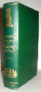 Popular Romances of the West of England collected and edited by Robert Hunt.