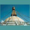 Bhoudhnath_Stupa.jpg