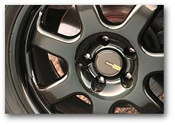 Lounge Lizard wheel