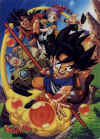 DBZCHIBI.jpg (50746 bytes)