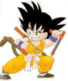 Goku has always been buff...