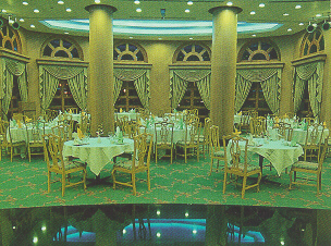 museum restaurant