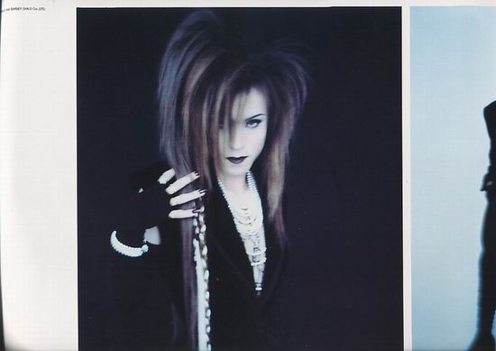 Luna Sea