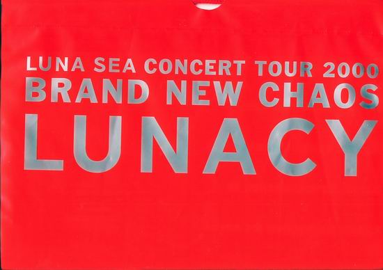 Luna Sea