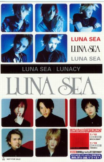 LUNA SEA パーカー THE FINAL ACT 3114643016-x1000.jpg