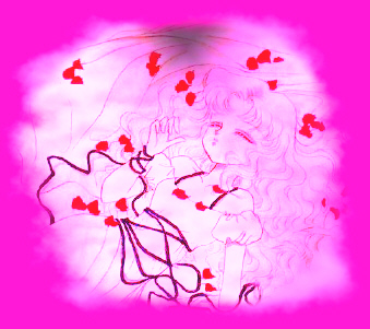 Rini