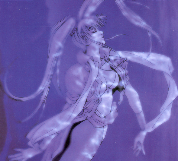 Leen, Phantom Saint of the Blue Dragon