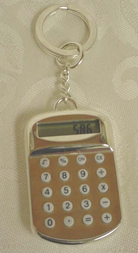 A really cool keychain.