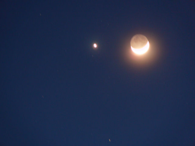 Image of the moon and a planet