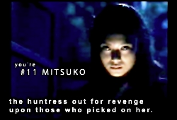 [ mitsuko ]