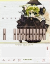 [ winamp ]