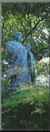 Cleck here to learn what the true Spiritual Identity of Nichiren Sh�nin really is...