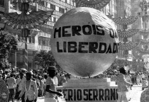 O Imp�rio Serrano