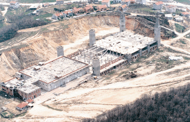 kulliye.gif (224909 bytes)