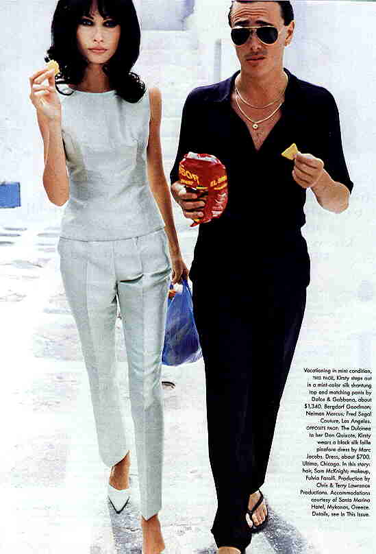 Donovan & Kirsty at Vogue