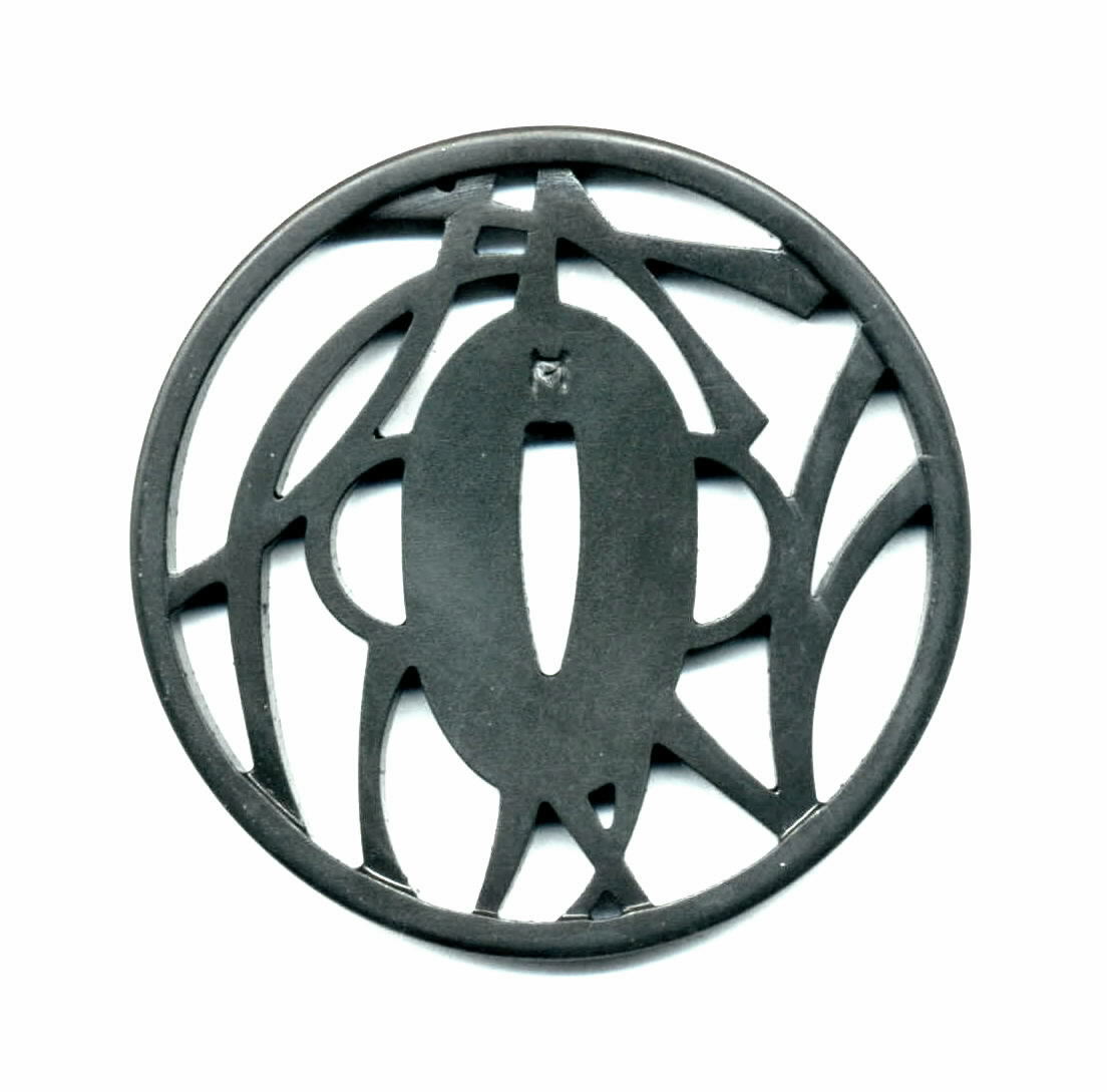 Fire blackened Tsuba