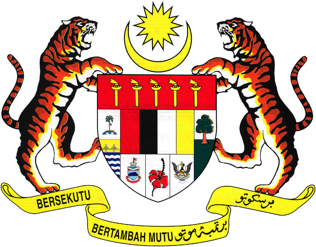govt logo