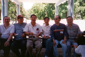 ls00-213