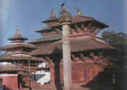 The durbar square