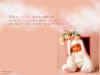 wall11.jpg 'when u r down and out..'Baby(56Kb)