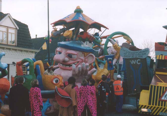 optocht1l