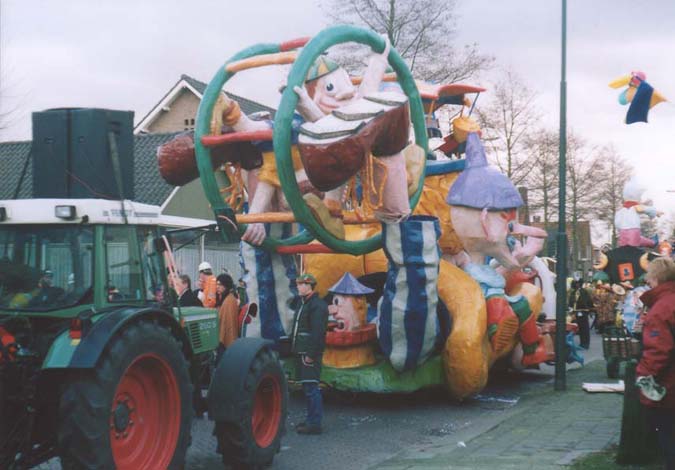 optocht5l