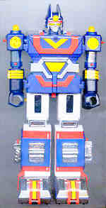 A 2 in 1 robo.