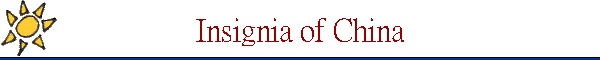 Insignia of China