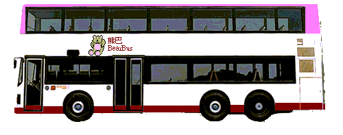 Leyland11m picture.gif (16765 bytes)