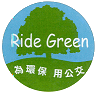 ride_green.gif (5844 bytes)