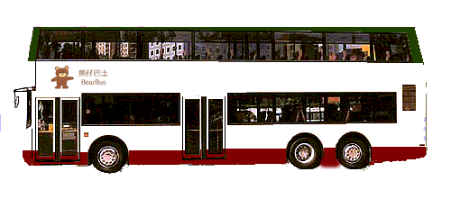 Trident.GIF (21532 bytes)