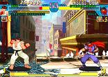 MARVEL VS CAPCOM (1998)
