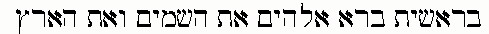 elhtib.jpg