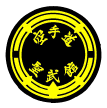 Traditonal Okinawan Karate