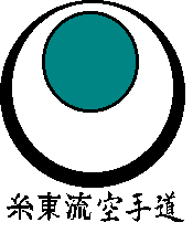 WSKO Dojo