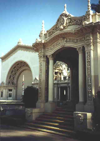 Museum Bandstand area