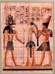 horus