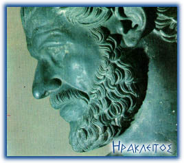 the obscure philosopher
