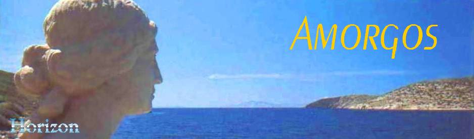 Erato statue in Amorgos