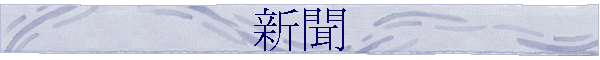 �s�D