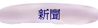 �s�D