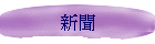 �s�D