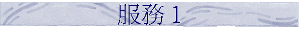 �A�� 1