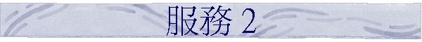 �A�� 2