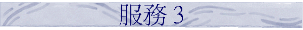 �A�� 3