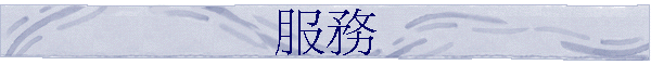 �A��